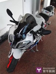 ​【紫牛后续】时速299飙车手无证驾驶,5万购宝马走私摩托