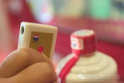 真假茅台酒的十种鉴别方法（10招教你辨别真假茅台）