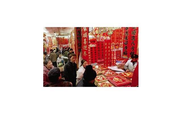 微信上怎么和陌生人聊天 从多个地方找话题