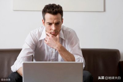 ​“sit down”是“坐下来”，那“sit back”是什么意思呢？