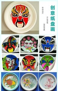 ​手工绘画素材—颜值逆天，幼儿园纸盘画这样画，让孩子一眼就爱上