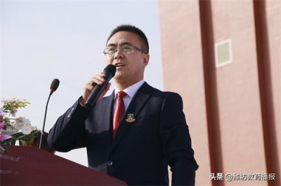 ​潍坊光正实验学校：第四届校园体育节暨秋季运动会开幕