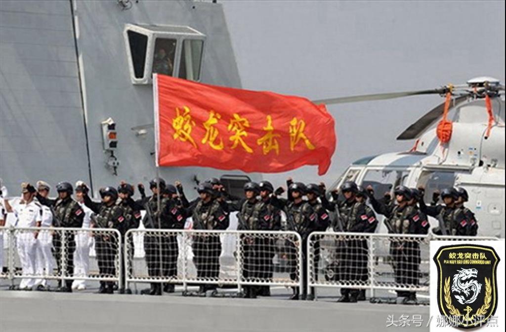 中国强大的11支特种部队