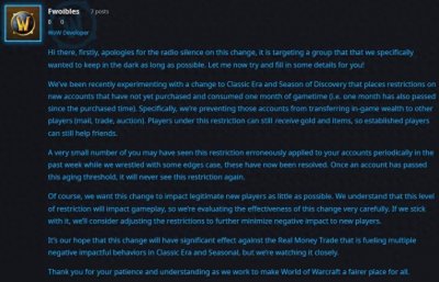 ​暴雪与网易双双发布最强手段，脚本工作室末日已到！买金玩家注意