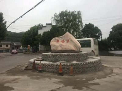 ​秦岭72峪——斜峪