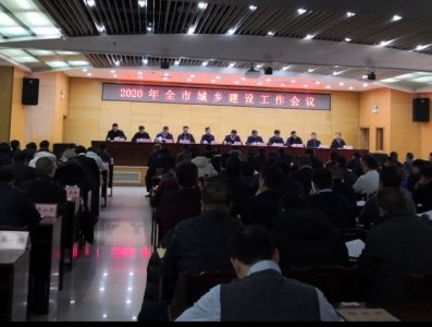 ​郑州市2020年城建目标：彩虹桥拆除新建，新龙路计划年内开工