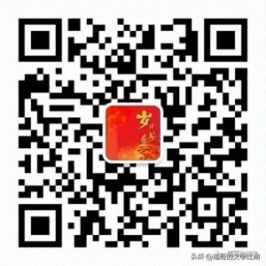 ​省级刊物《星星诗刊》投稿指南（附投稿秘笈）