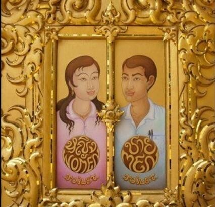 这么多洗手间标志！你分的清男厕女厕吗？