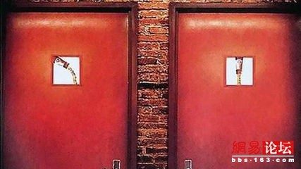 这么多洗手间标志！你分的清男厕女厕吗？