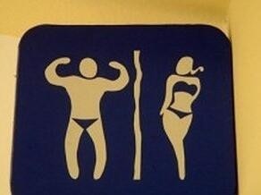 这么多洗手间标志！你分的清男厕女厕吗？