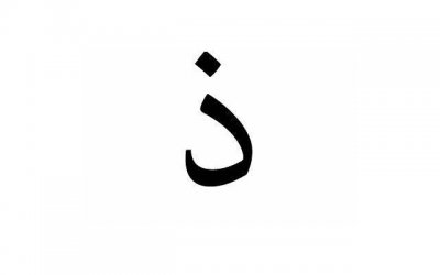 成功挽回爱情，用对这三个方法(挽回爱情的最好办法)