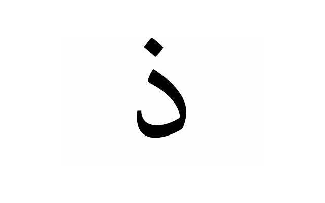 成功挽回爱情，用对这三个方法(挽回爱情的最好办法)