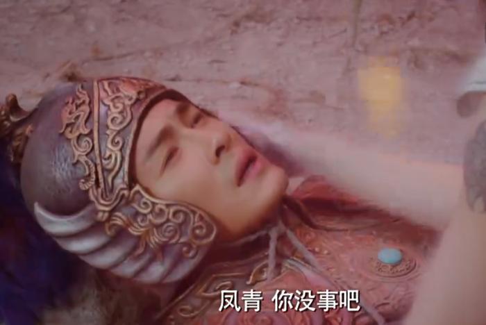 凤凰无双大结局56：圣女季柔桑在大战中消失了踪影