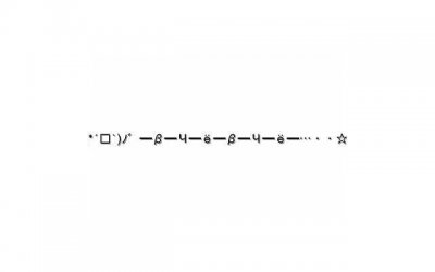 ​男人如何补肾效果好 补肾需要注意方法吗