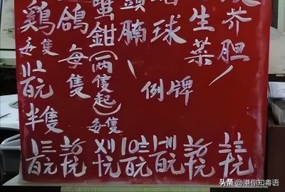 ​2磅是多少克（0.12磅是多少克）