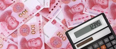 ​向拖欠工资说不！五步教你快速讨薪成功！