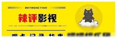 ​学会流眼泪的秘诀，董洁传授哭戏诀窍，让你哭不停！