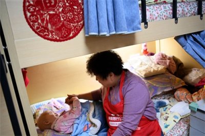 ​“常妈妈”家里的温暖年