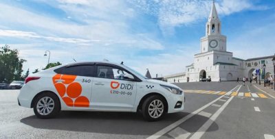 ​兼职跑滴滴被运管抓住怎么办