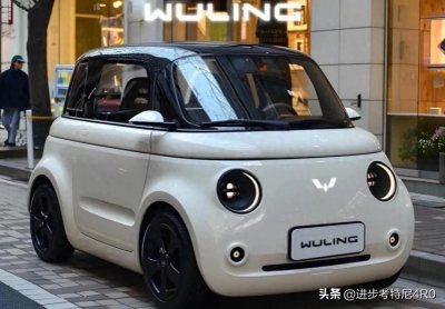 ​化身“萌宝”！五菱“零蛋”渲染图曝光，采用两种续航版本