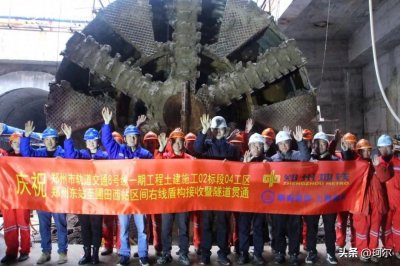​重大突破：事关郑州地铁8号线！