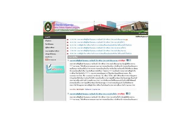 断联多久就算真正分手了，真性分手要断联多久