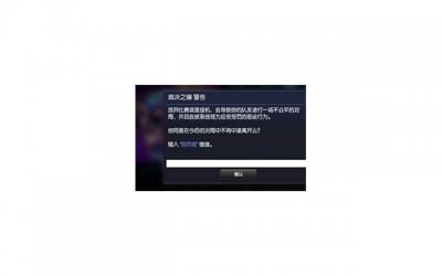 ​七旬大爷执意离婚，老人离婚财产如何分割