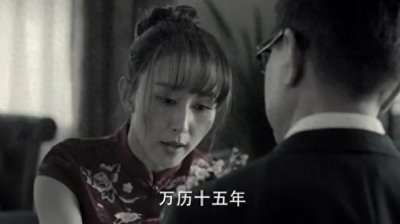 ​高育良真的是因为明史而喜欢高小凤吗？