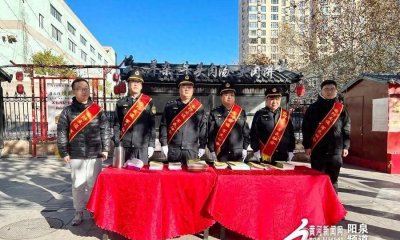 ​阳泉市交通运输局组织开展《国防交通法》宣贯活动