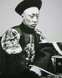 ​人称“鬼子六”的恭亲王奕䜣
