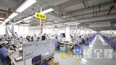 ​常德胜美达：电感元件闯世界