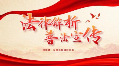 ​透视行政部门“不作为”，应该如何理解？