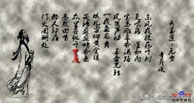 ​上联是：一人从众，众里寻她千百度。下联请今日头条的联友赐教？