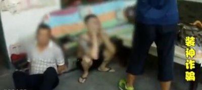 ​笑翻网友！济南惊现“跳大神” 自称能去霉运