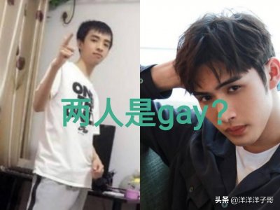 ​小马成了张彬彬的娇妻！PDD急忙澄清：确有此事，给我笑惨了