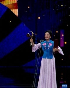 ​第36届中国电影金鸡奖揭晓