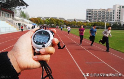 ​大学体测不及格怎么办？这3招一定要牢记