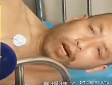 ​黑龙江4名老人惨被割掉睾丸，事后当记者询问时，老人含糊的回答