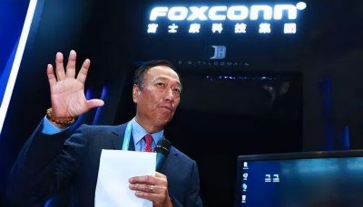 ​嚣张的郭台铭，在台湾富豪榜才排到第六