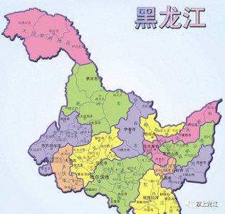 ​揭秘！黑龙江车牌背后的秘密