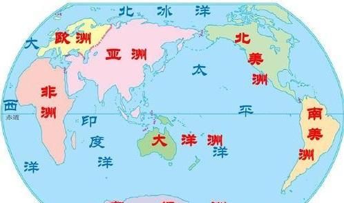 七大洲四大洋分别用英语怎么说