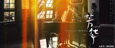 ​黄轩被批整容，结果刘亦菲、郭碧婷纷纷躺枪，权志龙告诉你真相