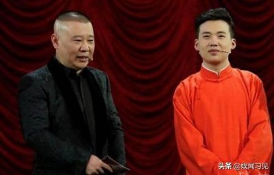 ​德云社的学校叫什么（全国首个相声曲艺专业化院校德云学院）