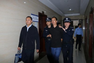 ​贵州独山县发生一起致3死1伤重大刑事案件 已成功告破