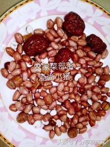 ​益气补血美颜养容猪尾花生汤