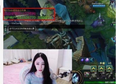 ​DNF：熊猫敷衍女主播开挂惹争议，当年手撕阿怡的那股劲去哪了？