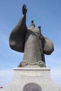 ​汉武帝时期著名的政治动乱---巫蛊之乱