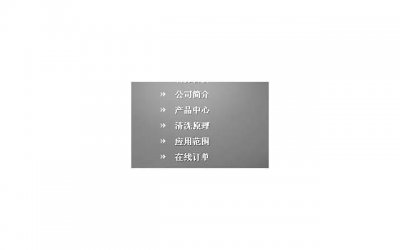 ​土味团队名称（精选20句）
