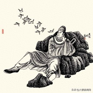 ​斗酒名士太原王绩 ——读《王绩集会校》