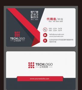 ​名片设计尺寸，ps名片设计尺寸多少合适？